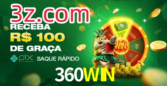 360WIN