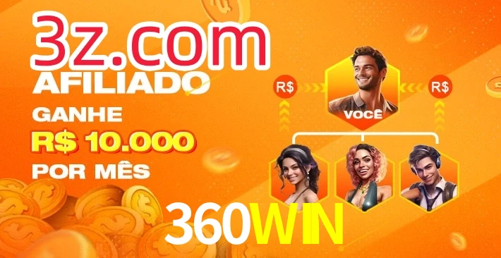 360WIN