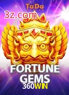 360WIN